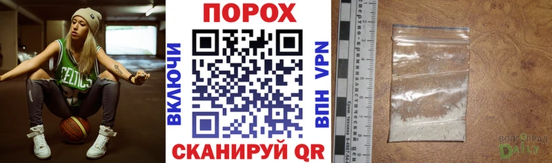 АМФ Розовый  продажа наркотиков  Каргат 