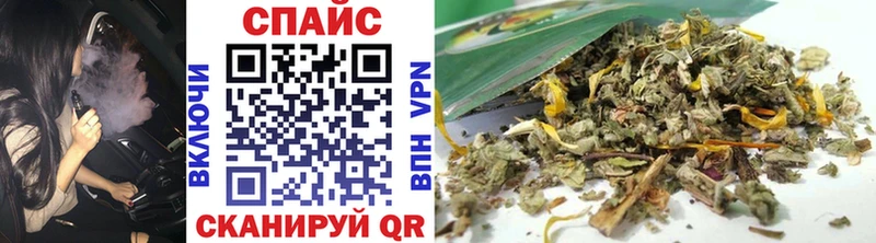 БУТИРАТ Butirat купить Каргат