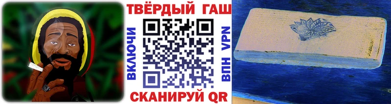 цены   Каргат  ГАШИШ Изолятор 