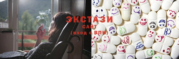 прущий лед Алзамай