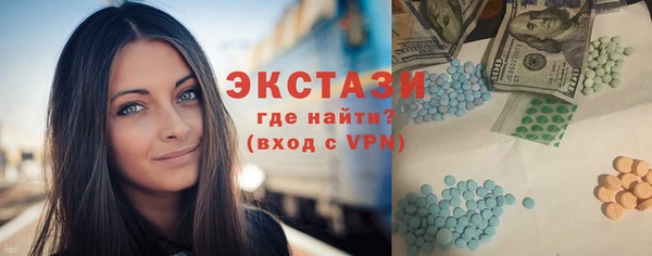 амф Пересвет
