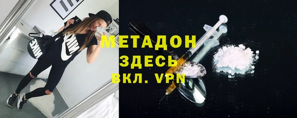 прущий лед Алзамай