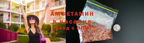 скорость Алексеевка
