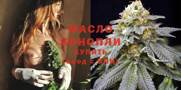 ГАЛЛЮЦИНОГЕННЫЕ ГРИБЫ Пестово