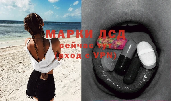 скорость Алексеевка