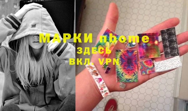 скорость Алексеевка