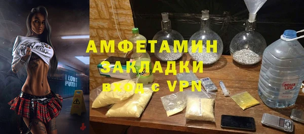скорость Алексеевка