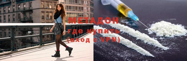 скорость mdpv Переславль-Залесский