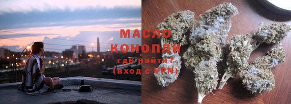 ГАЛЛЮЦИНОГЕННЫЕ ГРИБЫ Пестово