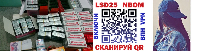 ЛСД экстази ecstasy  купить наркотик  Каргат 