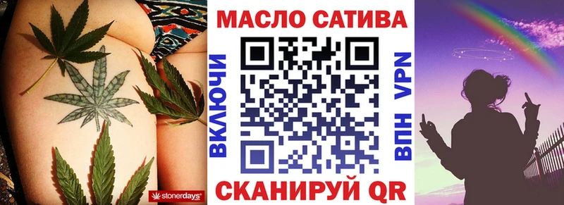 Дистиллят ТГК жижа Каргат